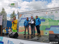 В Кондуках участники Всероссийской акции «Вода России» собрали 500 мешков мусора, Фото: 58