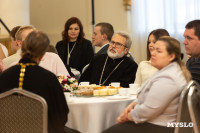 День матери, Фото: 18