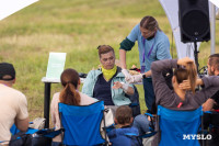 Фестиваль «Больше, чем путешествие» собрал в Бунырево 600 семей со всей страны, Фото: 33