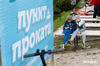 "Тульский Триатлон" в Белоусовском парке, Фото: 4