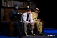 Спектакль Чагин, Фото: 91
