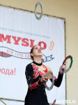 Семейный фестиваль «Школодром-2022» в Центральном парке Тулы: большой фоторепортаж и видео, Фото: 615