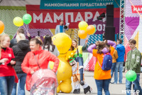 МамПарад от Алексея Пирязева, Фото: 181