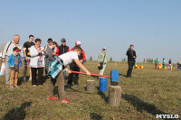 635-летие Куликовской битвы. 19.09.2015, Фото: 12