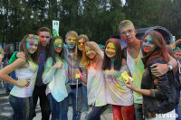 ColorFest в Туле. Фестиваль красок Холи. 18 июля 2015, Фото: 4