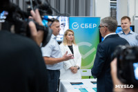 В Туле наградили лучших строителей, Фото: 43