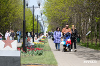 День Победы в Центральном парке, Фото: 1
