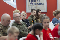 Выставка картин Владислава Панова, Фото: 25