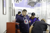 Легенды хоккея провели мастер-класс в Туле, Фото: 15