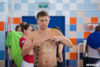 Чемпионат Тулы по плаванию в категории "Мастерс", Фото: 53
