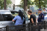 В центре Тулы полицейские задержали BMW X5 с крупной партией наркотиков, Фото: 6
