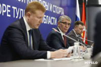 Миляев замминистру спорта РФ Никитину: «Спасибо, что поддерживаете проекты Тульской области», Фото: 2