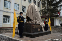 Открытие памятника военным врачам и медицинским сестрам, Фото: 12