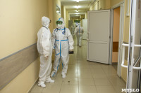 Ковидный госпиталь Новомосковск, Фото: 27