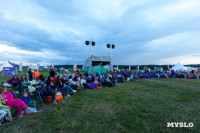 Фестиваль «Больше, чем путешествие» собрал в Бунырево 600 семей со всей страны, Фото: 116