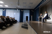 Михаил Башкатов встретился с тульскими школьниками, Фото: 21