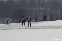 Лыжный марафон, Фото: 74