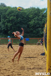 Турнир по пляжному волейболу, Фото: 128