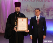 Губернатор Владимир Груздев принял участие в X областных Рождественских чтениях, Фото: 5