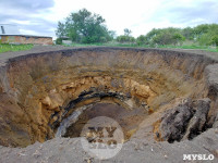Провал грунта в Киреевском районе, Фото: 4