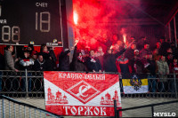 Арсенал - Спартак. Тула, 9 апреля 2015, Фото: 69