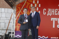 Дмитрий Миляев наградил выдающихся туляков в День города, Фото: 48