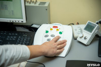 В Тульском онкодиспансере появился инновационный аппарат для брахитерапии, Фото: 24
