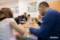 Депутаты Тульской областной Думы подарили праздник детям , Фото: 11