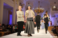 Всероссийский конкурс дизайнеров Fashion style, Фото: 219