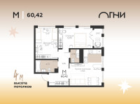 Огни, Фото: 5