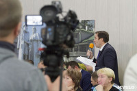 Встреча Алексея Дюмина с представителями общественности Чернского района, Фото: 33