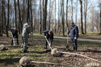 Посадка деревьев в Комсомольском парке, Фото: 20