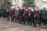 Церемония возложения цветов на площади Победы, 23.02.2016, Фото: 12