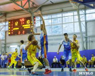 Баскетбол. 30.06.2015 БК Арсенал - сб.Армении, Фото: 40