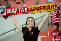 Спартак - Арсенал. 31 июля 2016, Фото: 22