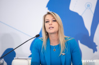 форум «Семья – это модно», Фото: 73