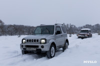 Зайцы на огромных сапах, Бабки-ёжки и индеец на каяке: почти 200 «идиотульцев» проплыли по Вашане, Фото: 55