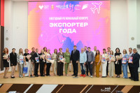 Нацпроект «Экспорт»: названы лучшие экспортеры Тульской области, Фото: 12