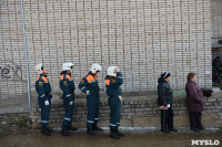 У дома, поврежденного взрывом в Ясногорске, демонтировали опасный угол стены, Фото: 27