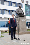 Открытие памятника Шипунову, Фото: 12