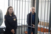 Оглашение приговора Александру Прокопуку и Александру Жильцову, Фото: 18