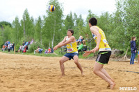 Чемпионат ТО по пляжному волейболу., Фото: 77