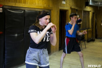 Женский бокс: тренировка , Фото: 3