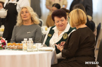 День матери, Фото: 14