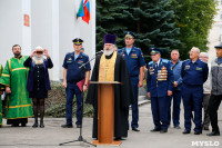 Открытие памятника Василию Маргелову, Фото: 42
