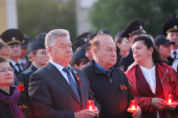 «Единая Россия» в Туле приняла участие в памятных мероприятиях, Фото: 25