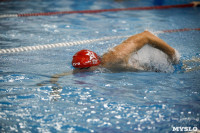 Соревнования по плаванию в категории "Мастерс", Фото: 51