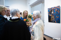 в Туле открылась выставка Кристины Гейлер, Фото: 52
