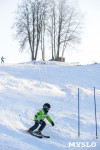 Первый этап чемпионата и первенства Тульской области по горнолыжному спорту, Фото: 29