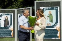 В Белоусовском парке открылась фотовыставка «ZA любовь» , Фото: 69